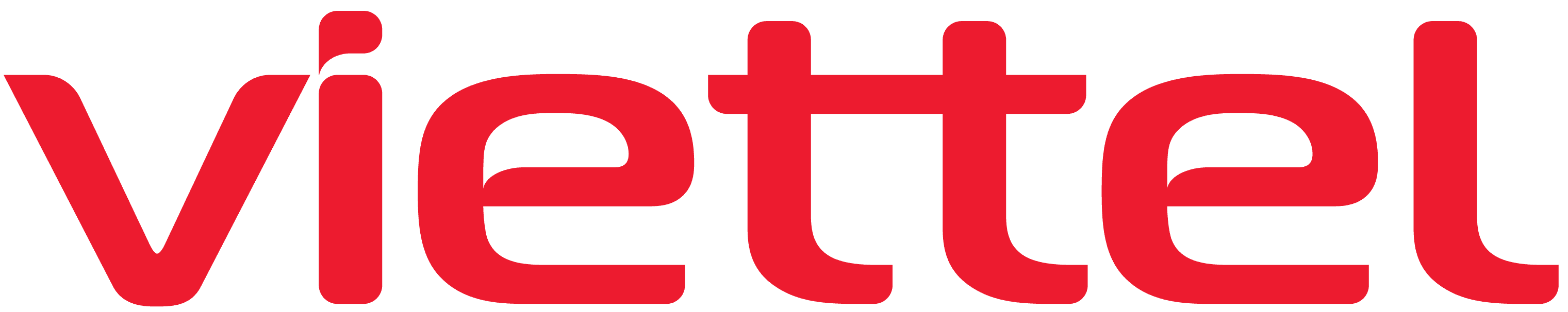 越南军用电子电信